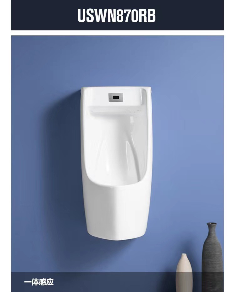 ΤОΤО urinal flushing valve accessory DU601S concealed urinal fully automatic sensor men's urinal hanging undefined