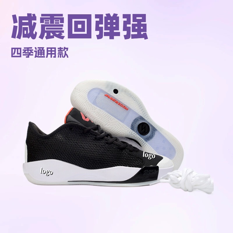 High-Quality Putian Basketball Shoes Doncic Practical Outdoor Training Shoes Men's Shock-Absorbing Non-Slip Breathable Sports Shoes High-Quality Putian Basketball Shoes Doncic Practical Outdoor Training Shoes Men's Shock-Absorbing Non-Slip Breathable Sports Shoes