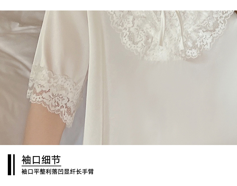 shuiyi_13.jpg?x-oss-process=image/format,png