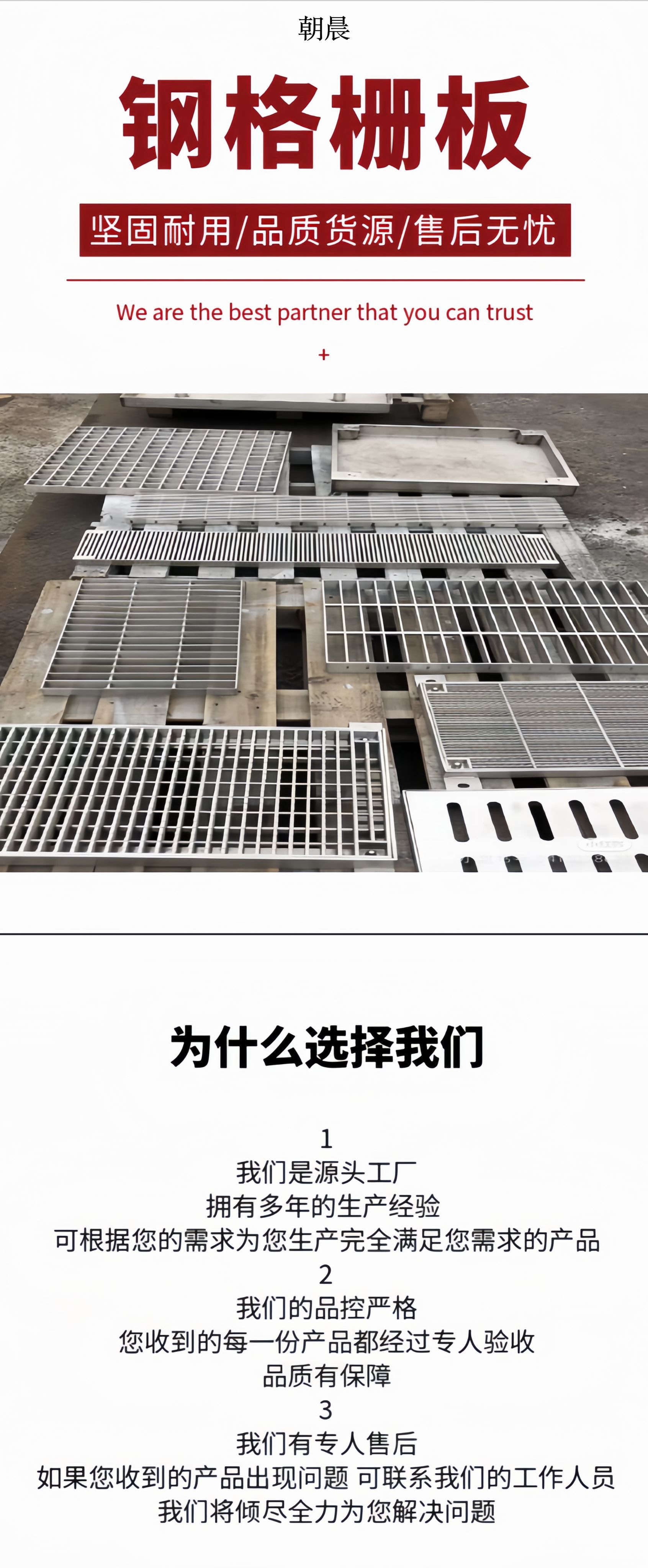 微信图片_20250805102523