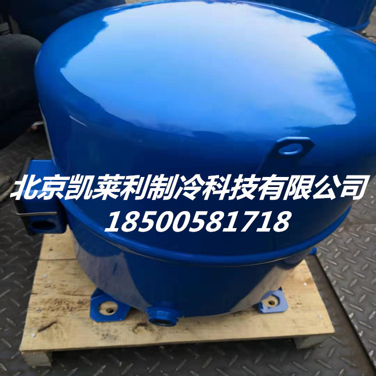 美优乐压缩机MT160HW4DVE 冷库制冷丹佛斯压缩机