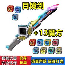 ����Ŀ�R���X�����¿�ˊW��ħ����׃���������к�����������b