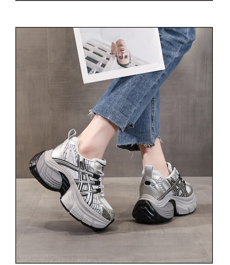 Giày sneaker chunky nữ đế dày tăng chiều cao mặt lưới thoáng khí — Màu be chi tiết 16