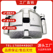 ������TOYOTA/47750-26120/47750-26122/47730-26120/47750-26122