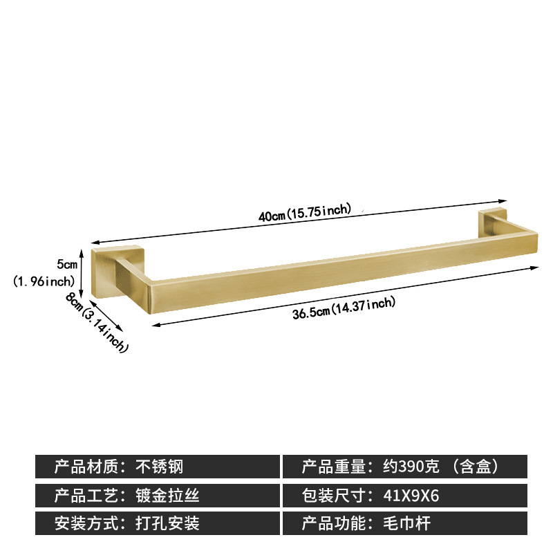 クロスボーダーステンレス鋼バスルームタオルラックバスタオルラックタオルバーバスルーム5点セットペンダントバスルーム角管セット