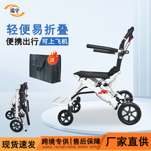 �X�Ͻ��p���ۯB݆��܇�����w�C���˳��д��������ք���܇��yٛ��