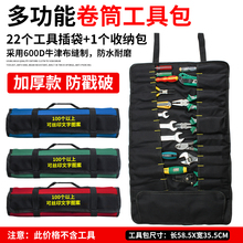 �๦�ܹ��߰���Ͳʽ������늹��S�޷��������ռ{��������