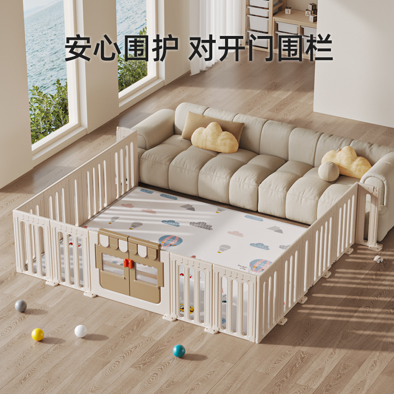 New Baby Living Room Playpen Baby Indoor Toddler Crawling Fence Children's Playground Safety Guardrail