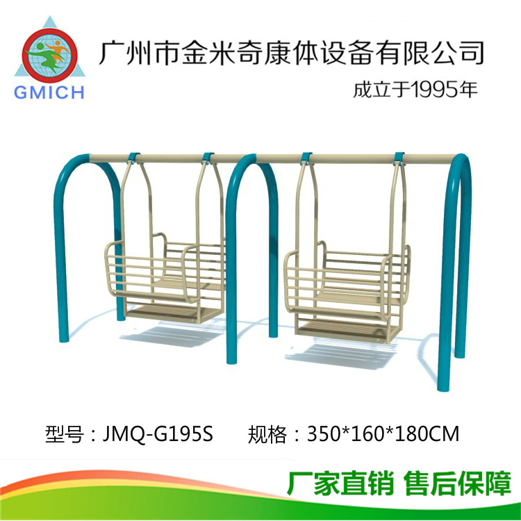 �׶�԰���ֳ�С����ͯ���⻬����ǧ����������ϴ�����ǧ�ܻ�����