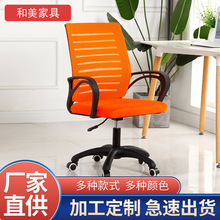 �k���μ��Õ����������D���ӹ�˾�T���h�ι��ξW����������X��