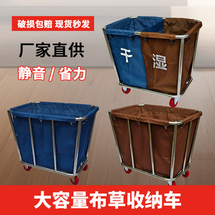 ?�Ƶ겼��܇���P䓿ͷ�����܇�ռ{�e�^����ϴ�·���ϴ������
