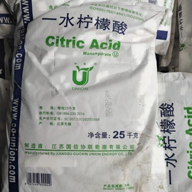 匀染剂;分散剂;固色剂