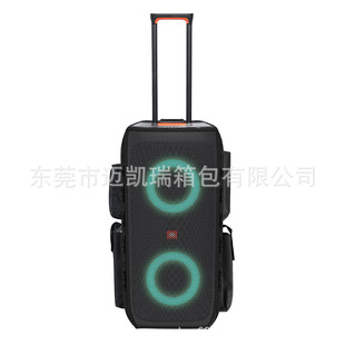 �m�� JBL Partybox 310�����{������ռ{��/�� �๦�����䱣�o��