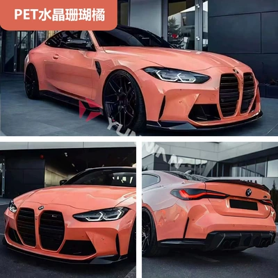 Body Film Car Color Changing Film: Auto Color Change Film - pet-crystal-coral-orange-15216m