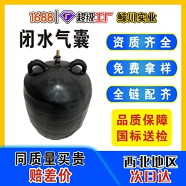 波纹管;PE管;其他塑胶零件