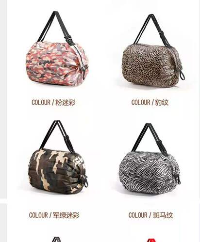 Foldable shopping bag canvas storage bag portable large-capacity portable one-shoulder cross-body grocery shopping supermarket storage bag