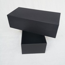 高档黑色盖到底长方形礼品盒天地盖礼品空盒可logo