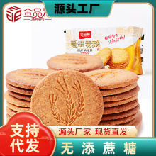 ƷoʳƷ388g޲˴ּZʳ