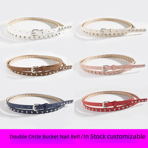 New Women's Double Ring Versatile Casual Bucket Belt with Fine Belt Rivets, Oversized Punk Cowboy Classic Women's Belt