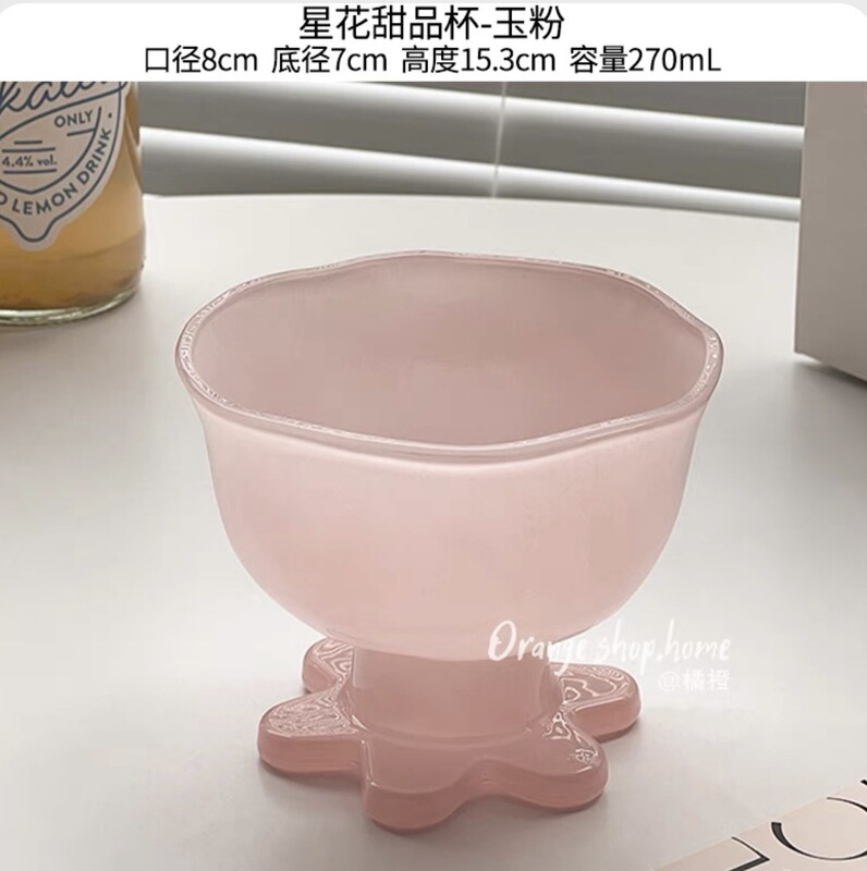 花アイスクリームカップins風創意アイスクリームカップデザートカップ家庭用女性グラス布丁碗ヨーグルトカップ|undefined