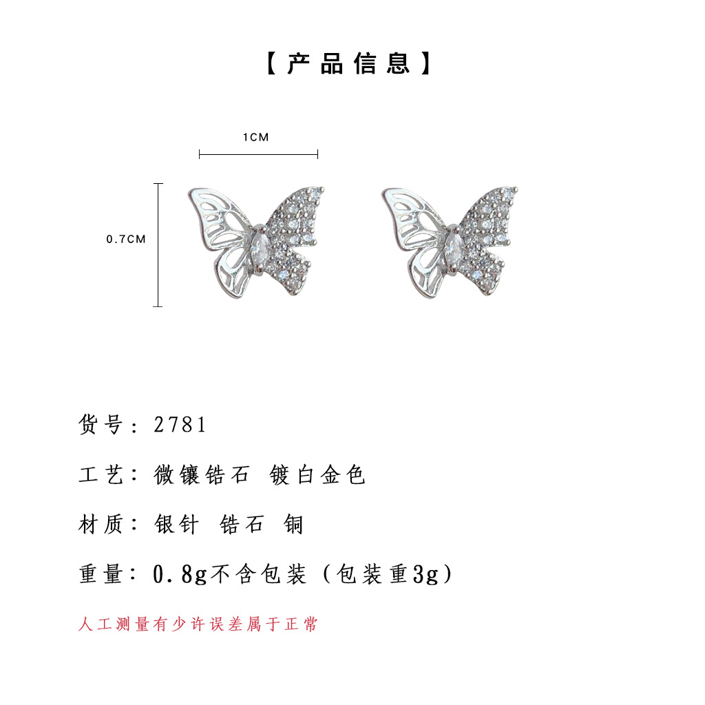 hmqViviiyNSAyin9WuaQt/gkEkKjbZm3DUmU