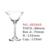 R2845-120ml