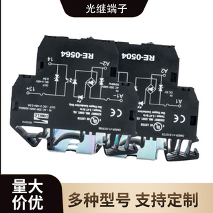 DINKLE Machimi Yang Screw Light Relay RE-0514/0504/0564/0554/RE-S0014/0514