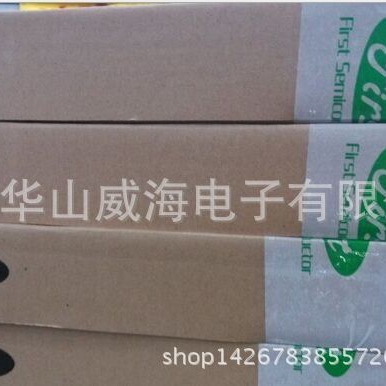 C2068 2SC2068 TO-202 NPN 视频放大 300V 0 05A 1 5W 80 三极管