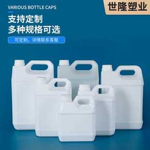 �м��x�����ܷ�Ͱ2.5L���������rș�͸��g6L����������Ͱ����ҺͰ