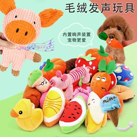 狗狗服装;狗狗玩具;宠物帽子