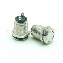 ƽ^oiԏλٰo_12MM_Դ_P