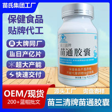 ��ͨ�z���F��Դ�^���S�{��Ѫ֬���cͨ��������������{ñ����Ʒ