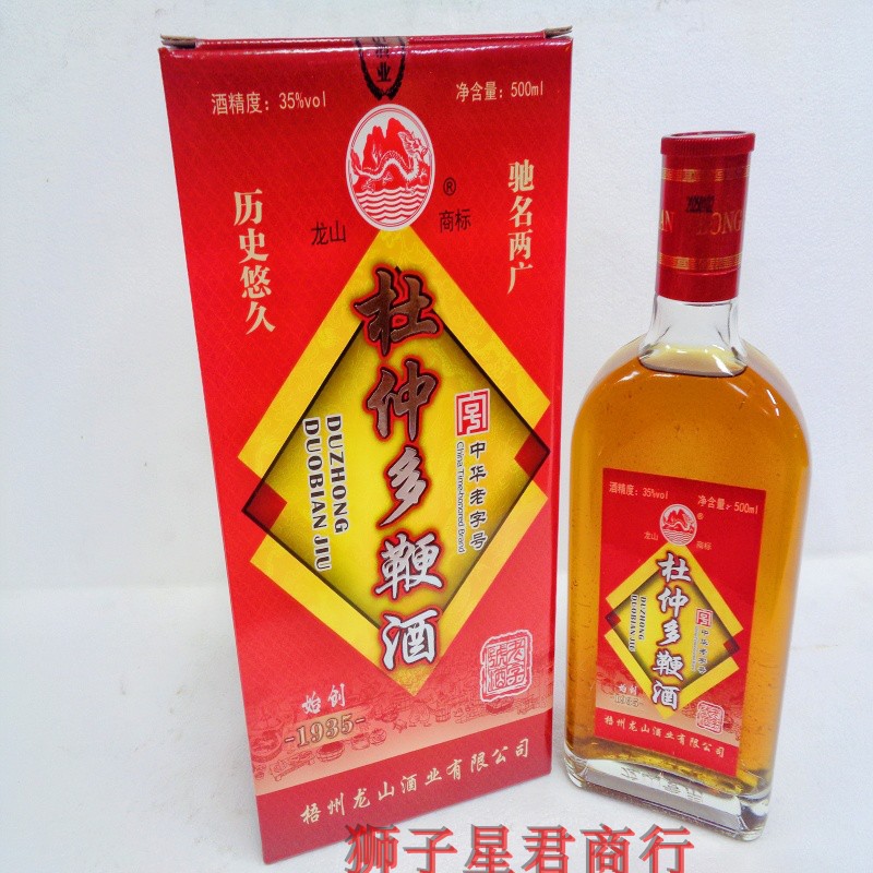 广西梧州龙山杜仲多鞭酒500ml礼盒装35度养生滋补动植物配制酒