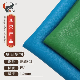 �羳���l�w������Ƥ��������pu�ľ߼����а��b�������֦�ypuƤ��