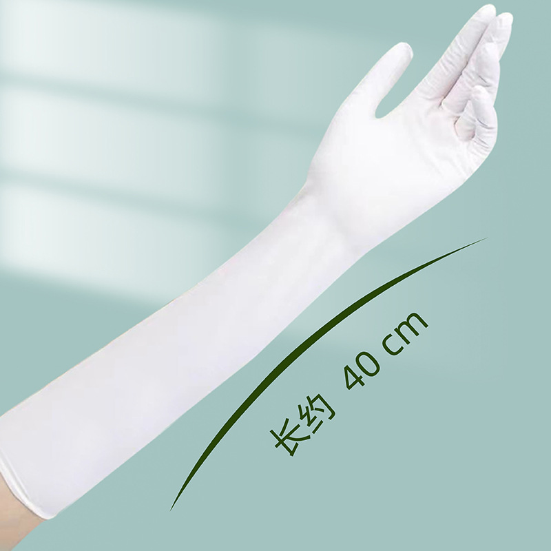 M (중간 코드) * 16 인치 화이트 딩