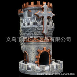 跨境中世纪城堡罐架骰子塔二合一 桌游配件收纳投掷工具