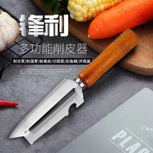 ��̖���P�ľ�������ُN���๦���O����Ƥ��ˮ����Ƥ��ȥƤ�~�[��