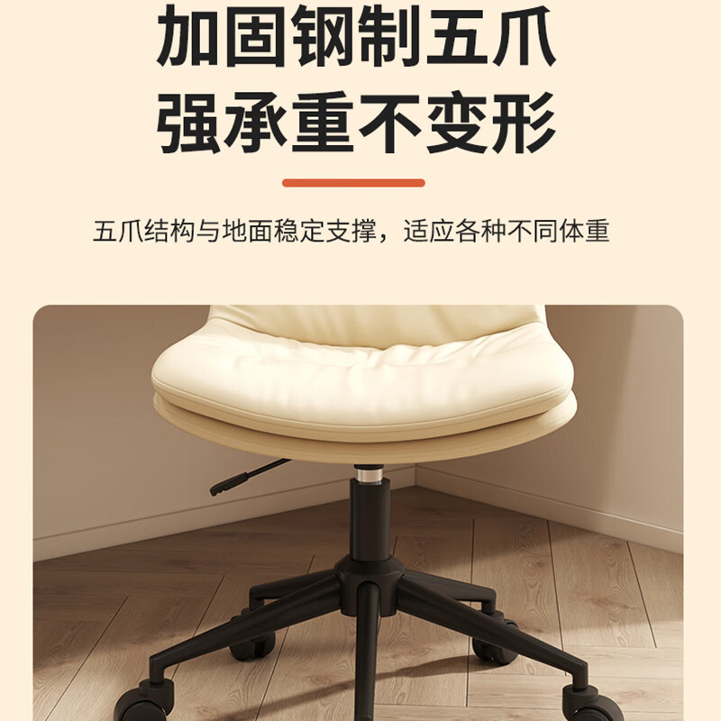 Silla de computadora silla de maquillaje silla de escritorio silla de escritorio silla giratoria silla de escritorio silla de escritorio silla giratoria silla impermeable silla silenciosa