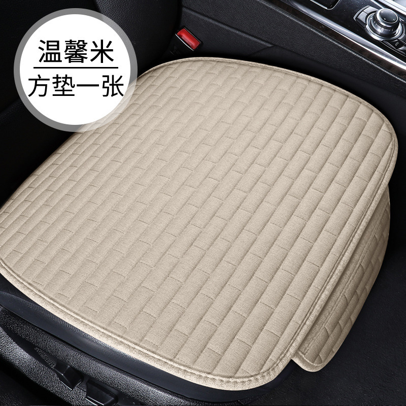 Cojín del asiento de coche conjunto de tres piezas de un solo coche base de respaldo coche conjunto completo cojín del asiento de lino cuatro estaciones cojín al por mayor image 14