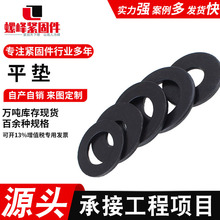 ƽ�|8.8����ɫ���وA��ƽ�|Ƭ�A˾���Ӹߏ��Ȱl�ډ|