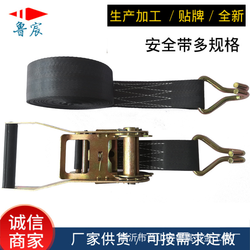 货车捆绑器收紧器黑色拉紧器货物捆绑带棘轮紧绳器厂家批发紧固带