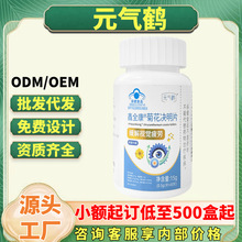 ԪQȫջQƬ30Ƭ/ƿҕXƣڹٷŞһl