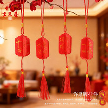 �¿�ľ�|�S��Ƽ{��С���\����w֮ϲ�¾�ϲ�c�b����������