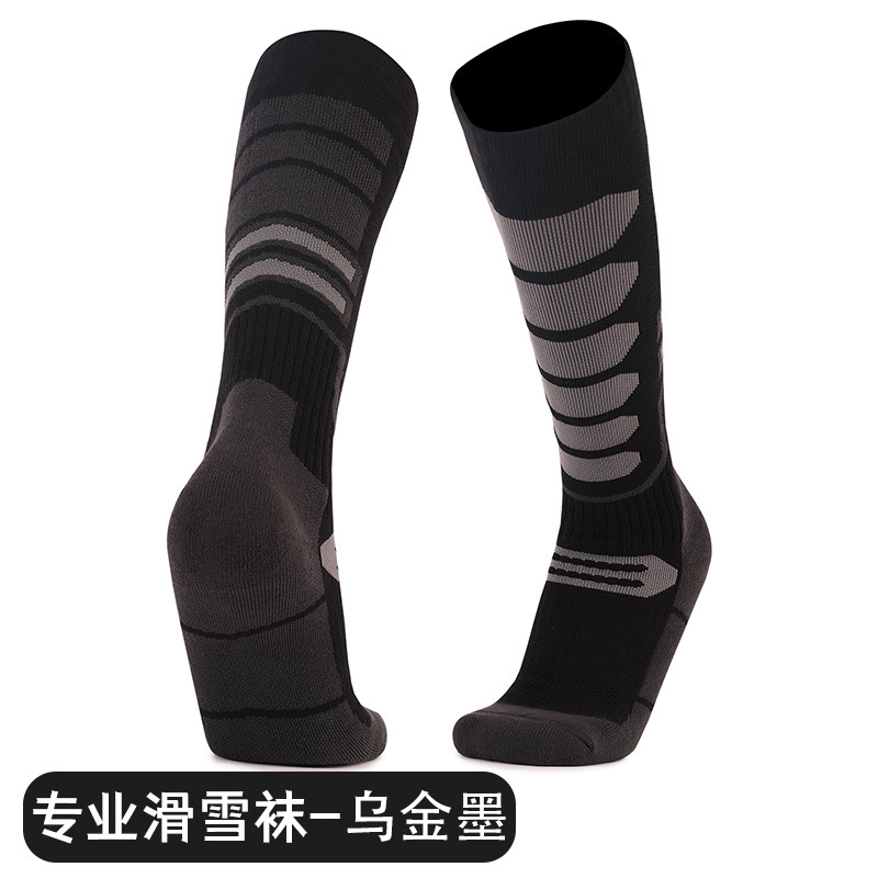 �ﶬ�Ӻ���Ůͬ�ѩ�������ů��Ͳ�˶��౬�����ѩ����