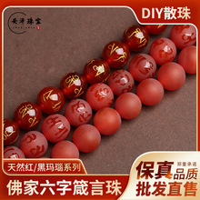 �����錚 ���l��Ȼ�t��觠C����������ɢ��A�� ���Ʒ�S�����l