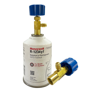 R1234Yf Refrigerant Special Adapter Car Air Conditioning Refrigerant Bottle Opener Refrigerant Fluoride Conversion Joint