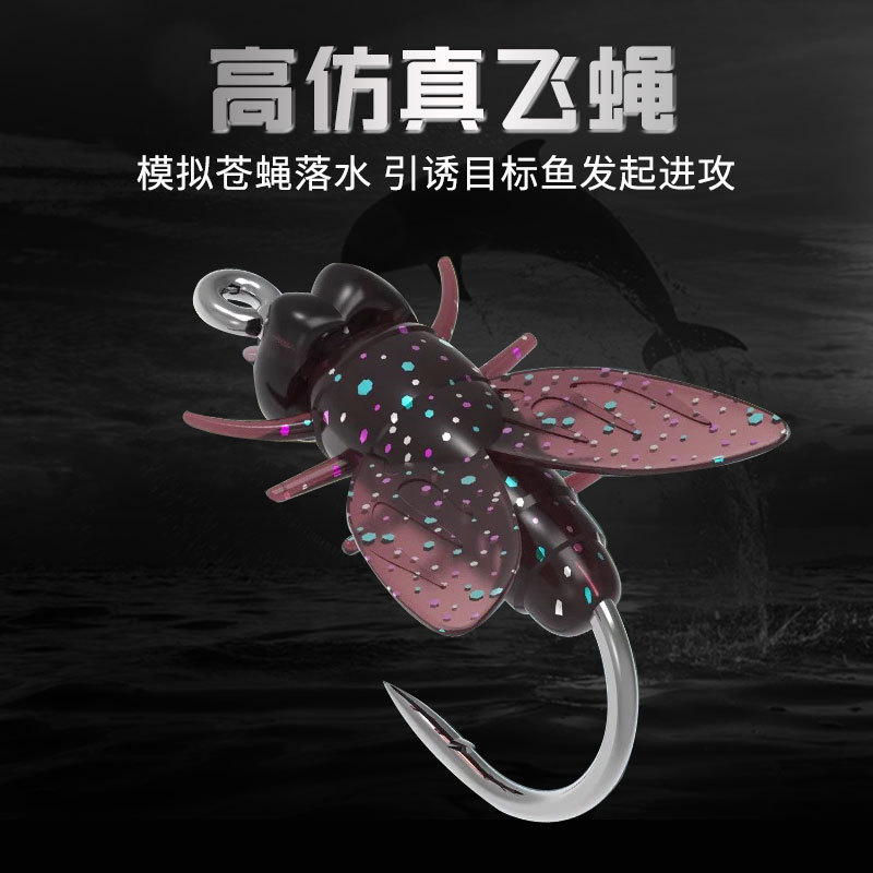 Poison Mosquito Fly Simulation Strings Hook Fishing Group White Bar…