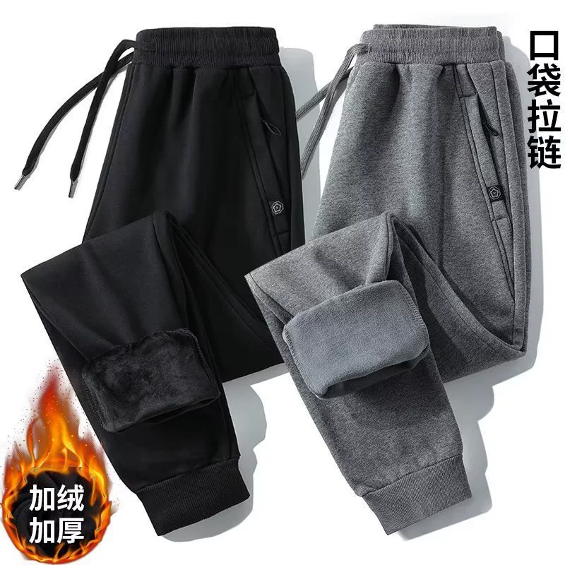 Новый стиль бархатные осенние и зимние бархатные повседневные брюки прямые брюки спортивные брюки мужские весенне-осенние толстые мужские минималистские брюки мужские