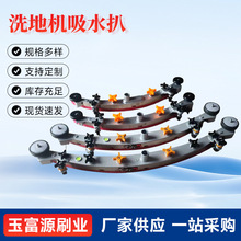 ϴ�ؙC��ˮ�ǿ��ɹ�ˮ��ͨ�����X��֧��ϴ��܇�ߵؙC����������l