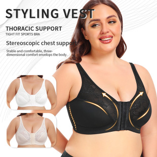 TOPMELON�羳���Q�ӷ�ȫ�ֱ���a�����ո��鱡������bra W210818